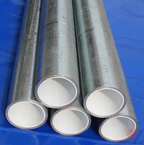 产品信息 管材 铜管 不锈钢复合管制造厂 价格: 电议 &nbsp